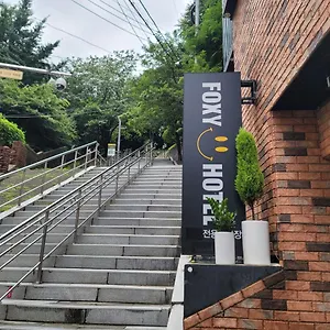 モーテル Nampo Foxy 釜山広域市